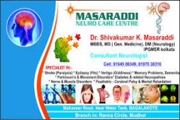 MASARADDI NEURO CARE CENTRE
