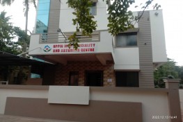 UPPIN MULTI SPECIALITY CLINIC & ARTHRITIS CENTER