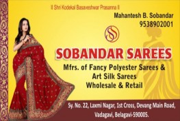SOBANDAR SAREES