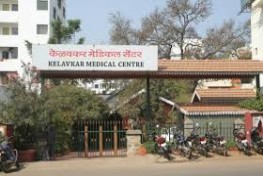 KELAVKAR MEDICAL CENTRE