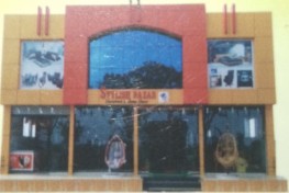 STYLISH BAZAR