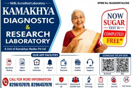 KAMAKHYA DIAGNOSTIC & RESEARCH LABORATORY