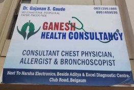 GANESH HEALTH CONSULTANCY 