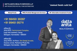 DATTA ANITA WEALTH SERVICES LLP