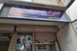 CREASE WISE MENS WEAR