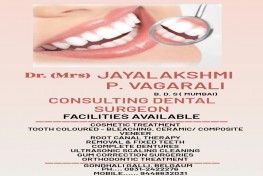 Dr. (Mrs) JAYALAKSHMI  P. VAGARALI