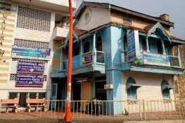 MANOJYOTI HOSPITAL