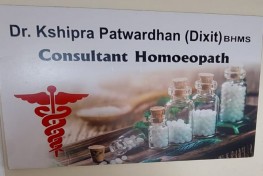 HARMONY HOMOEOPATHIC CLINIC 