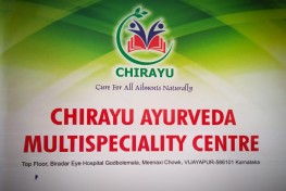 CHIRAYU AYURVEDA MULTI SPECIALITY CENTRE