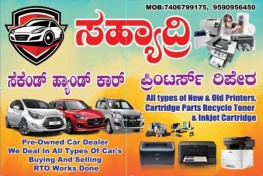 SAHYADRI SECOND HAND CAR