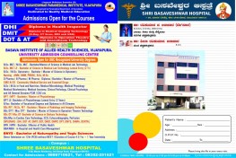 BASAVA INSTITUTE OF ALLIED HEALTH SCIENCES, VIJAYAPURA. 