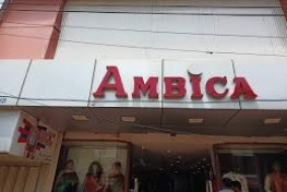 AMBICA CLOTH STORES