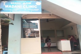 MADANI CLINIC