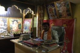 Shri Manjunath Jyotishalaya 